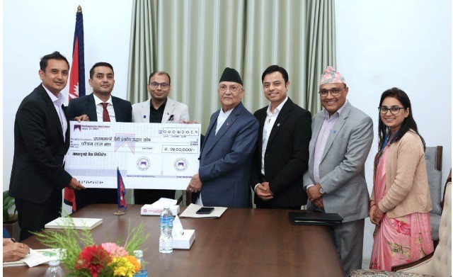 माछापुच्छ्रे बैंकद्वारा प्रधानमन्त्री दैवी प्रकोप उद्धार कोषमा २५ लाख सहयोग ! माछापुच्छ्रे बैंकद्वारा प्रधानमन्त्री दैवी प्रकोप उद्धार कोषमा २५ लाख सहयोग !